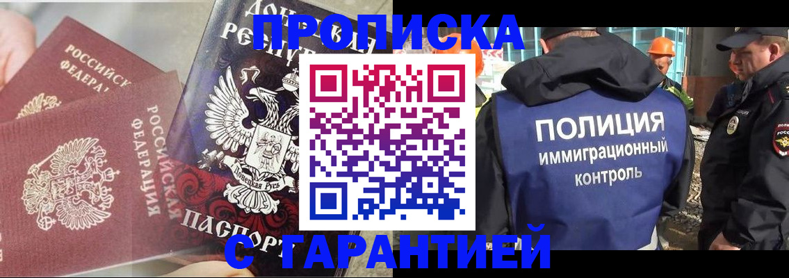 форма 3 в Чайковском